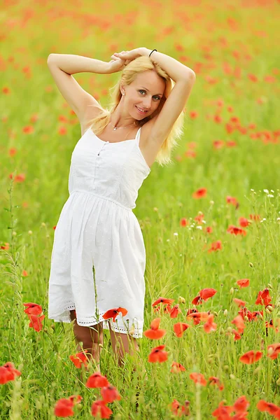 Pregnant happy woman — Stock Photo, Image