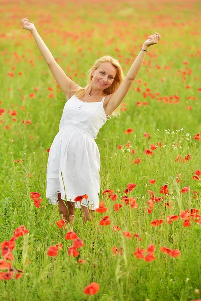 Donna felice incinta — Foto Stock