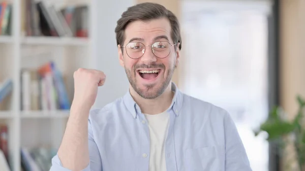 Portrait of Successful Man in Glasses Celebrating — Stock Photo, Image