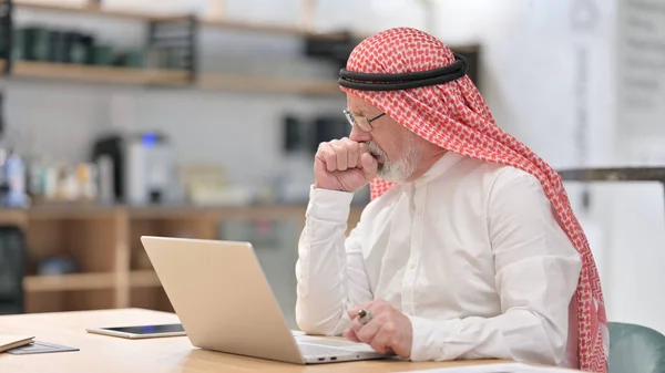 Sick Old Arab Businessman with Laptop Coughing — Stock Photo, Image