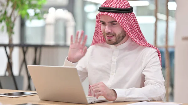 Hardworking Arab Businessman doing Video Call on Laptop in Office — Stock Photo, Image