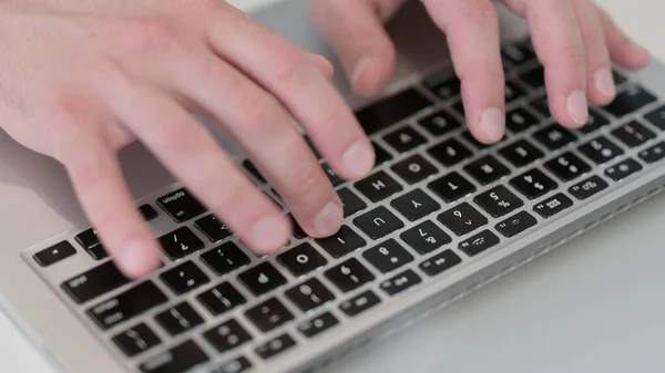 Close up of Typing on Laptop Royalty Free Stock Images