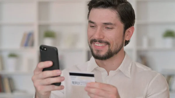 ( 영어 ) Online Payment on Smartphone — 스톡 사진