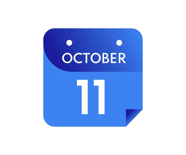 10月11日白地に隔絶したカレンダーの一日 — ストックベクタ