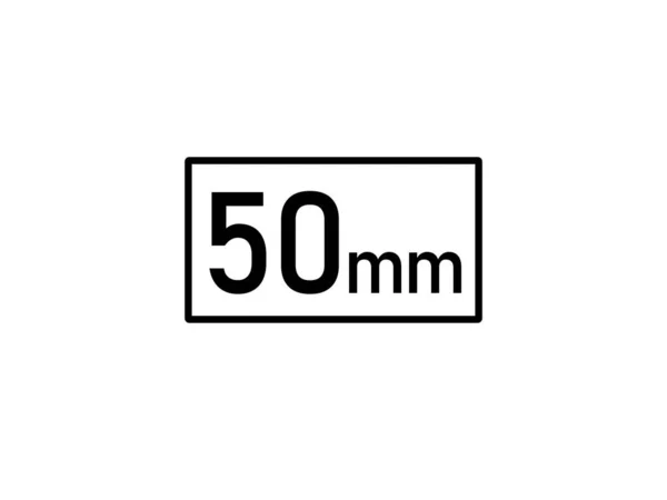 50Mm 아이콘 일러스트 50Mm — 스톡 벡터
