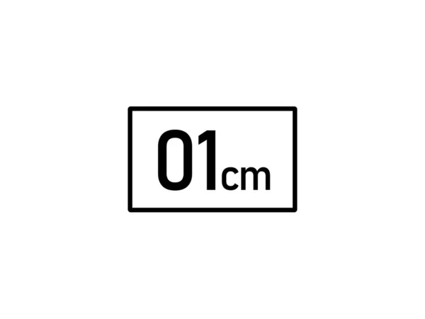 Ilustración Vector Icono Centímetro Tamaño 1Cm — Vector de stock
