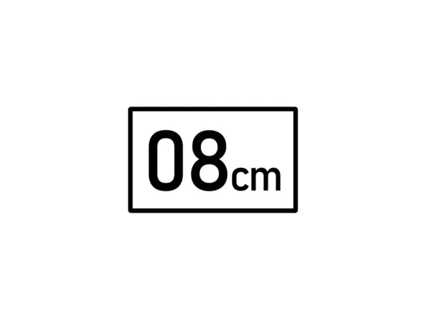 Zentimeter Icon Vector Illustration 8Cm Größe — Stockvektor