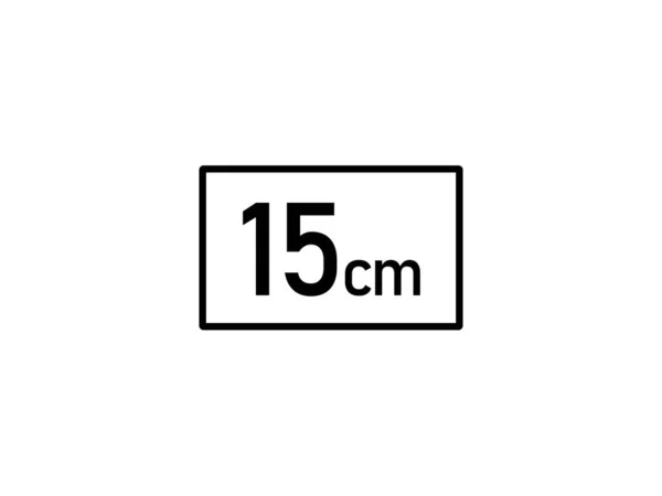 Illustration Vectorielle Icône Centimètres Taille 15Cm — Image vectorielle