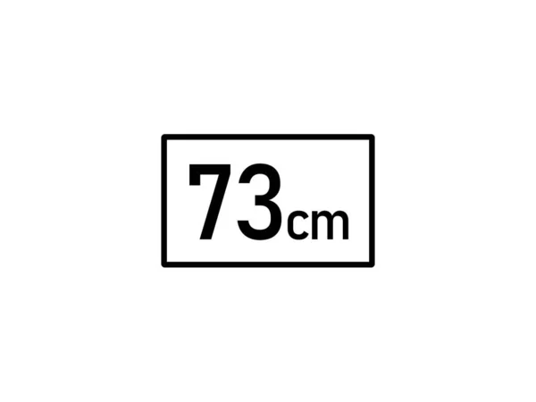 Centímetros Ícone Vetor Ilustração 73Cm Tamanho — Vetor de Stock