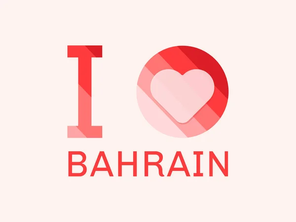 Encanta Bahréin Con Forma Corazón Vector — Archivo Imágenes Vectoriales
