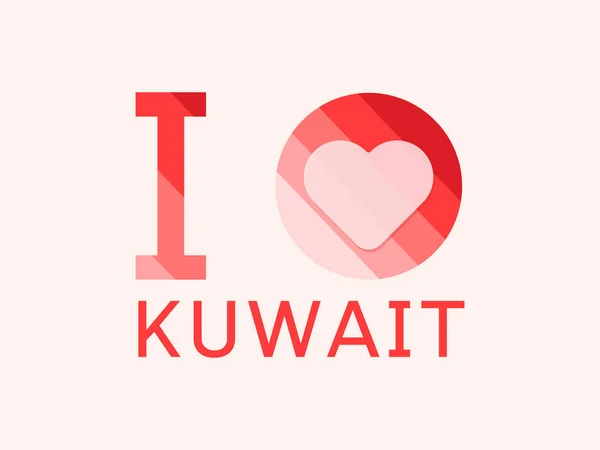Encanta Kuwait Con Forma Corazón Vector — Vector de stock