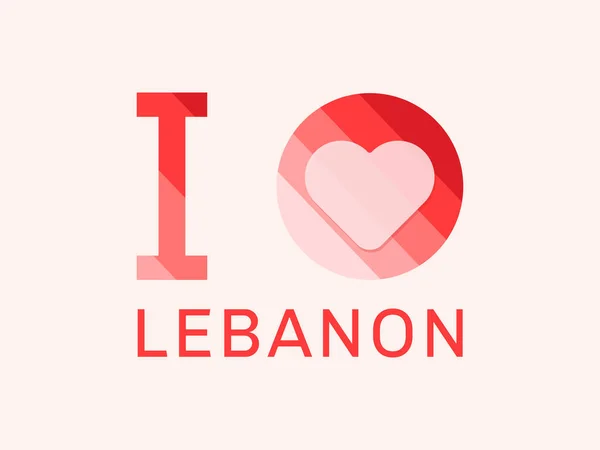 Αγαπώ Λίβανο Σχήμα Καρδιάς Διάνυσμα — Διανυσματικό Αρχείο