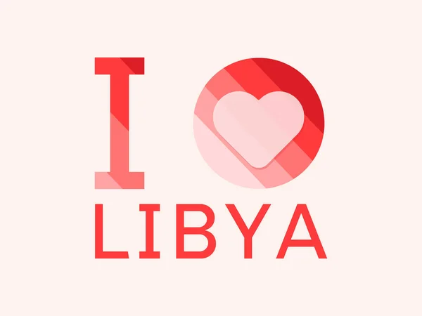 Αγαπώ Λιβύη Σχήμα Καρδιάς Διάνυσμα — Διανυσματικό Αρχείο