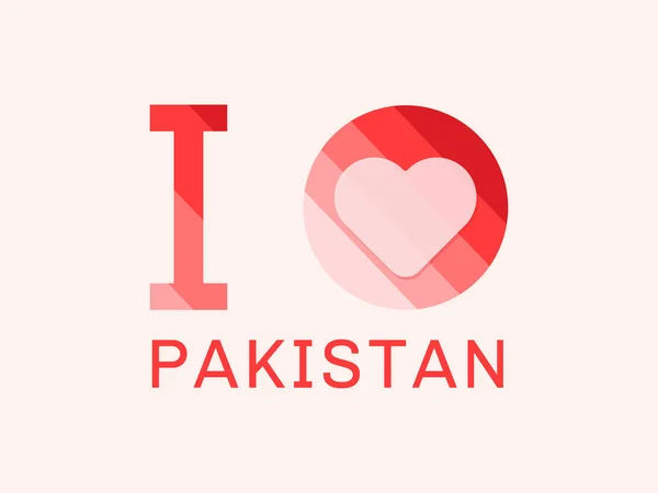心の形をしたパキスタンが好き Vector — ストックベクタ