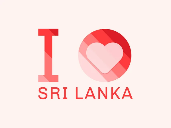 Αγαπώ Σρι Λάνκα Σχήμα Καρδιάς Διάνυσμα — Διανυσματικό Αρχείο