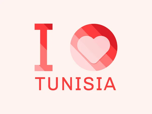 Αγαπώ Την Τυνησία Σχήμα Καρδιάς Διάνυσμα — Διανυσματικό Αρχείο