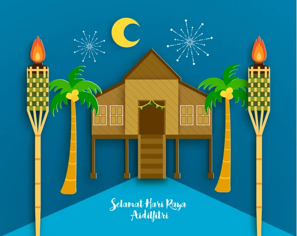 Selamat Hari Raya Vector Diseño — Vector de stock