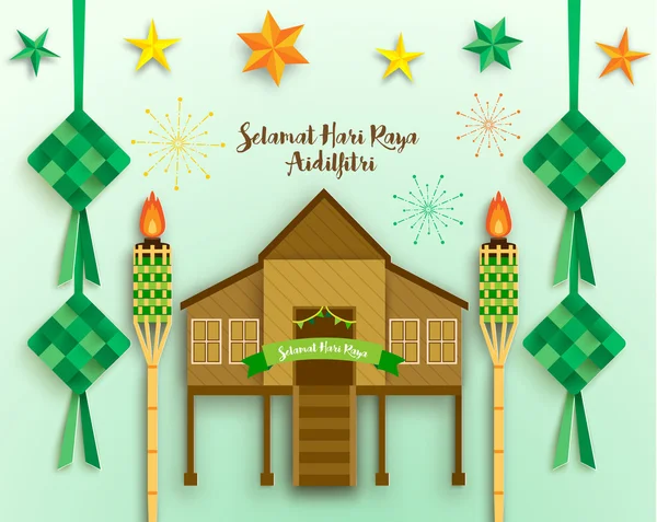 Selamat Hari Raya Vector Diseño — Vector de stock