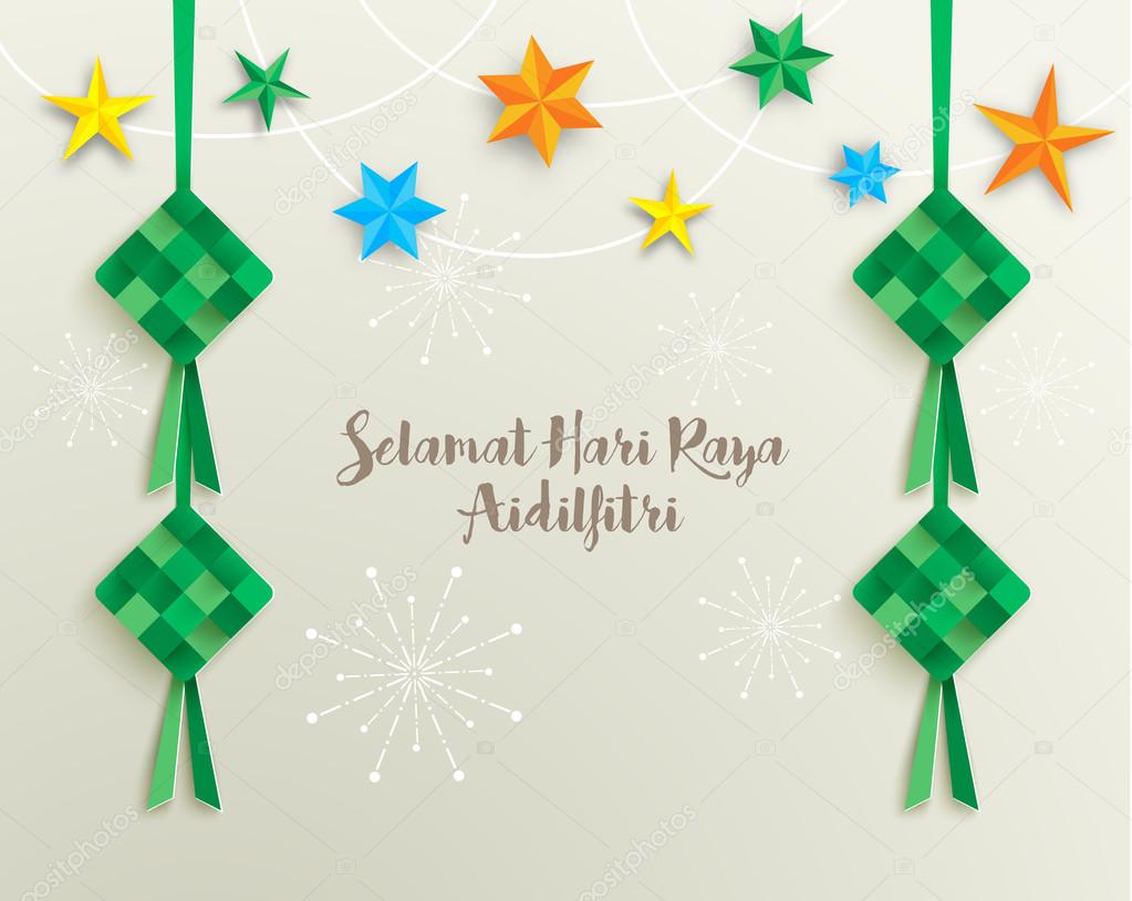 Selamat Hari Raya Vector Diseño Vector Gráfico Vectorial © Quinky