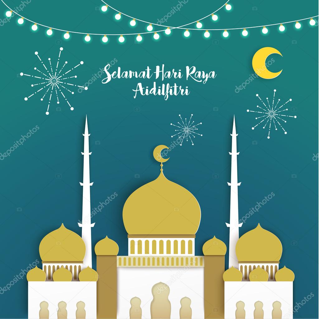 Selamat Hari Raya Vector Design — Stock Vector © quinky 