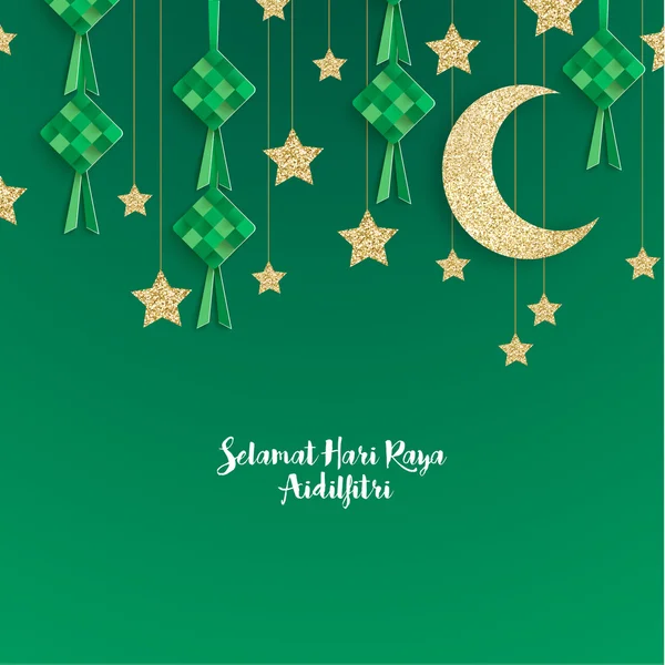 Selamat Hari Raya Aidilfitri Vector Design — Stock Vector