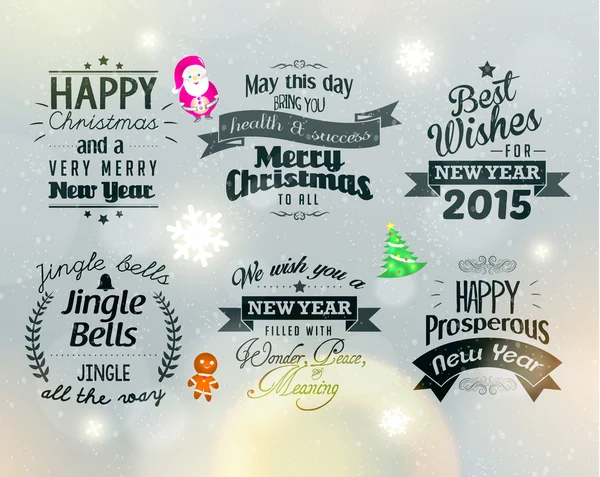 メリー クリスマスと幸せな新年 2015年のご挨拶 — ストックベクタ