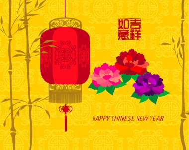 oryantal Çince yeni yıl vektör tasarımı