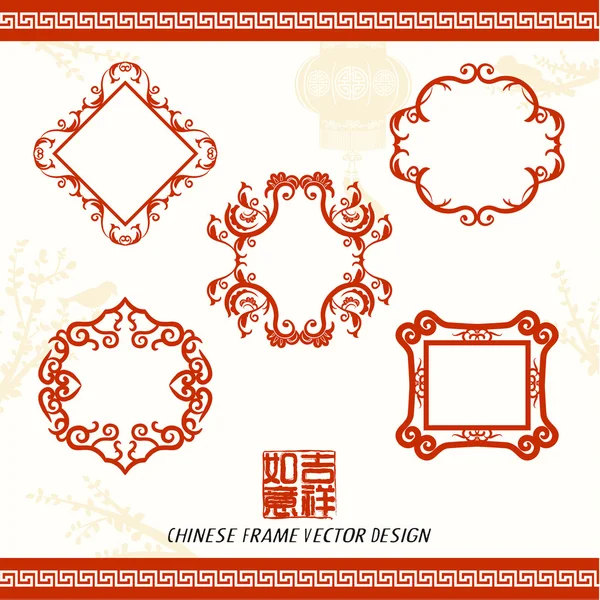 oryantal Çince yeni yıl vektör tasarımı