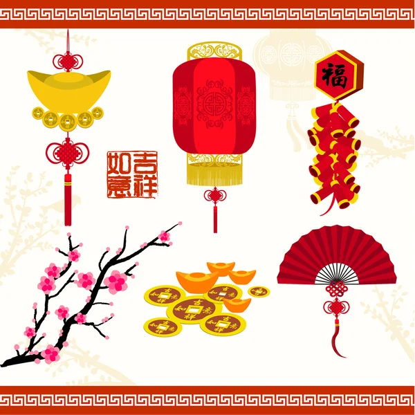 Oriental chinois Nouvel An Design vectoriel — Image vectorielle