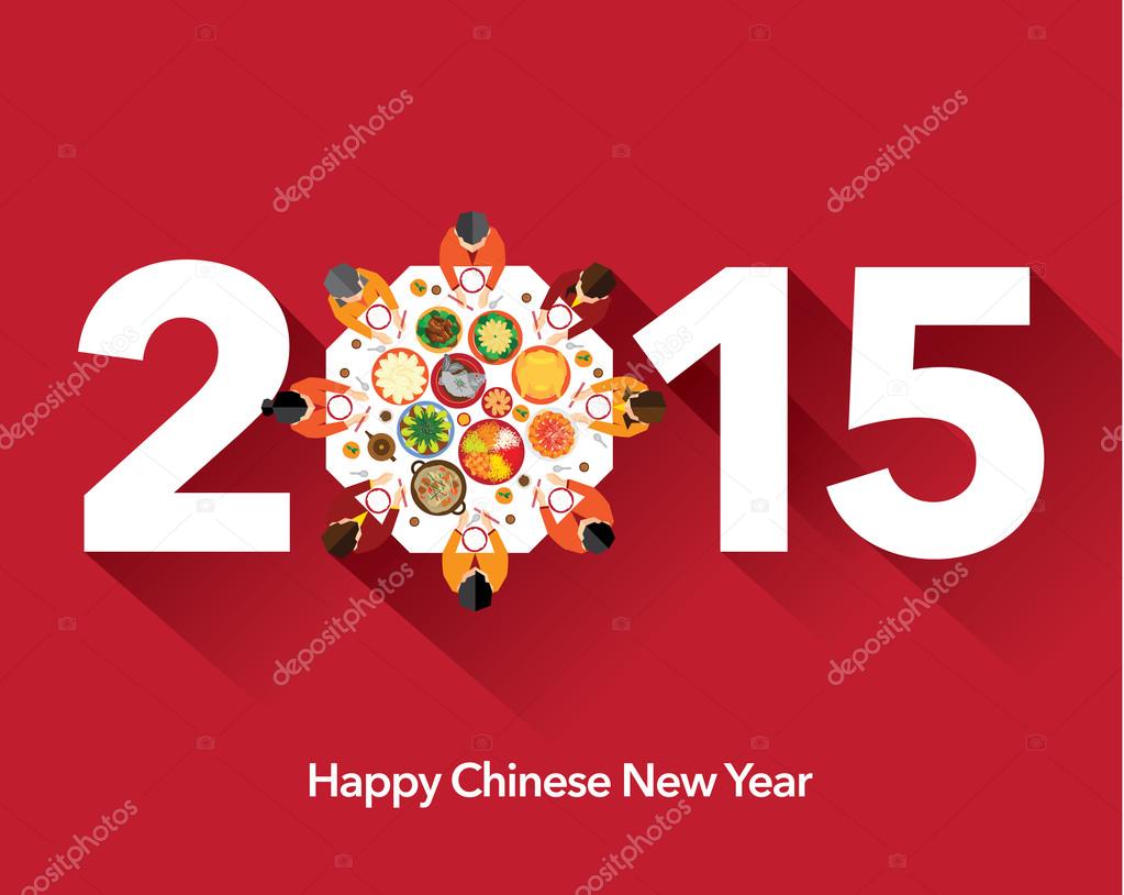 Chinese New Year 2015 Vector Design