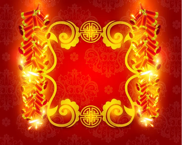 Happy Chinese New Year Vector Design — Stock Vector