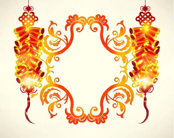 Happy Chinese New Year Vector — Stock Vector