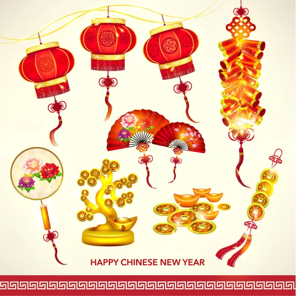 Happy Chinese New Year Decoration Set — Stock Vector