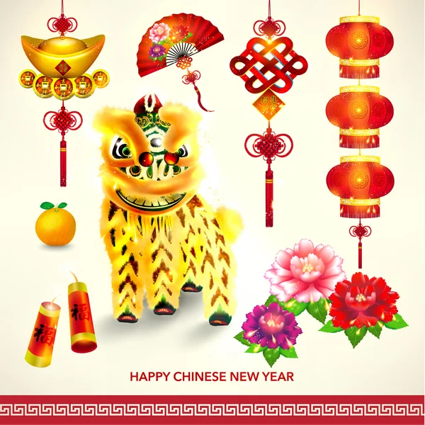Conjunto de decoração Feliz Ano Novo Chinês — Vetor de Stock