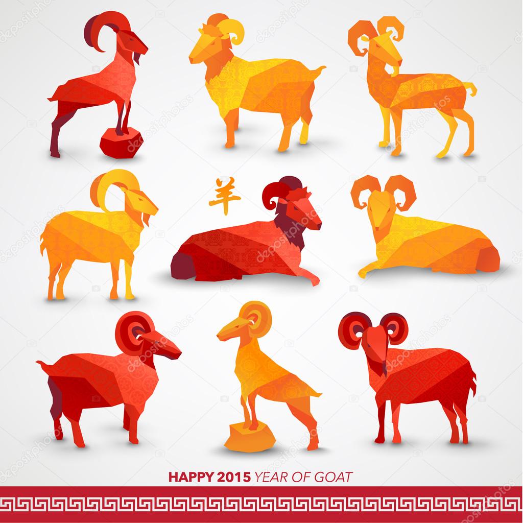 Happy Chinese New Year 2015 Year of Goat