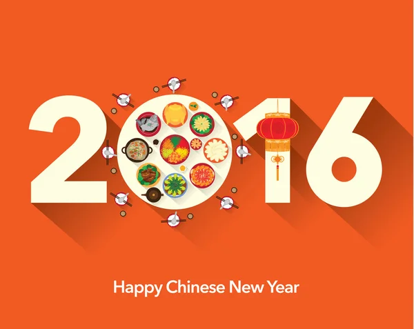 Oriental Feliz Ano Novo Chinês 2016 —  Vetores de Stock