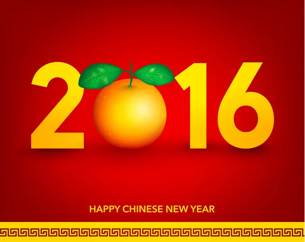 Oriental Happy Chinese New Year 2016 — Stock Vector