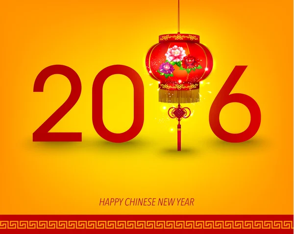 Oosterse Happy Chinese Nieuwjaar 2016 — Stockvector