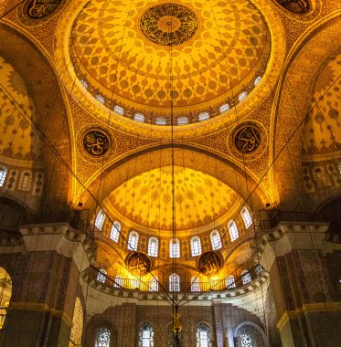 Yeni Camii Yeni Valide Camii, Istanbul, Türkiye, Eminönü İlçesi İç Mimarlık