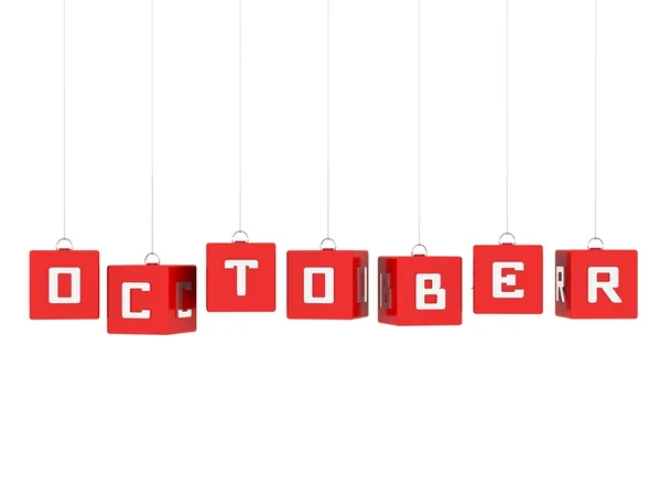 Oktober — Stockfoto