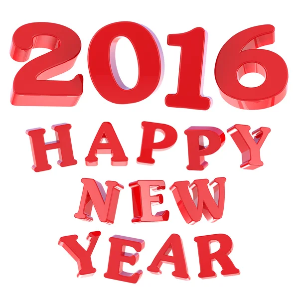 2016 boldog új évet! — Stock Fotó
