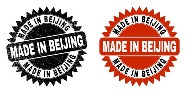 MADE IN BEIJING Black Rosette Stamp with Grunge Texture — Stock Vector