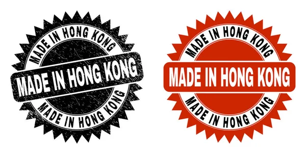 MADE IN HONG KONG Black Rosette Seal met gescheurd oppervlak — Stockvector