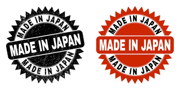 Premium Quality Made Japan 100 Original Stock Vector (Royalty Free)  1715615416