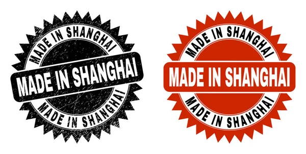 MADE IN SHANGHAI Zwarte Rosette Stempel met Stress Oppervlak — Stockvector