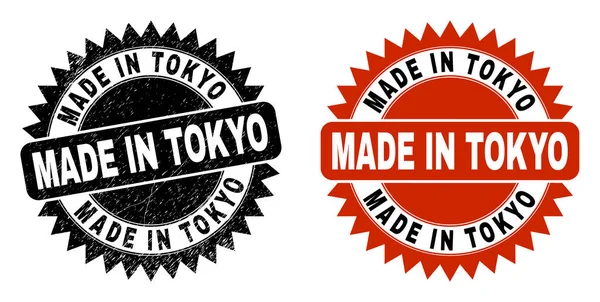 FABRIQUÉ EN TOKYO Sceau de rosette noire avec surface impure — Image vectorielle