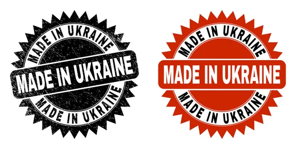 FABRIQUÉ EN UKRAINE Sceau de Rosette Noire avec Texture Corrodée — Image vectorielle