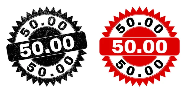 50,00 Печатка Чорної Розетки з блискучою поверхнею — стоковий вектор