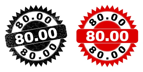 80,00 Black Rosette Selo com textura riscada —  Vetores de Stock