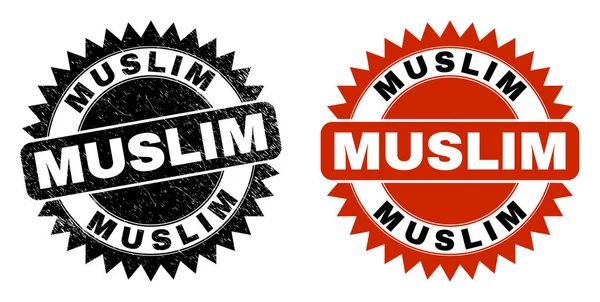 MUSLIM Black Rosette Watermark with Corroded Style — стоковий вектор